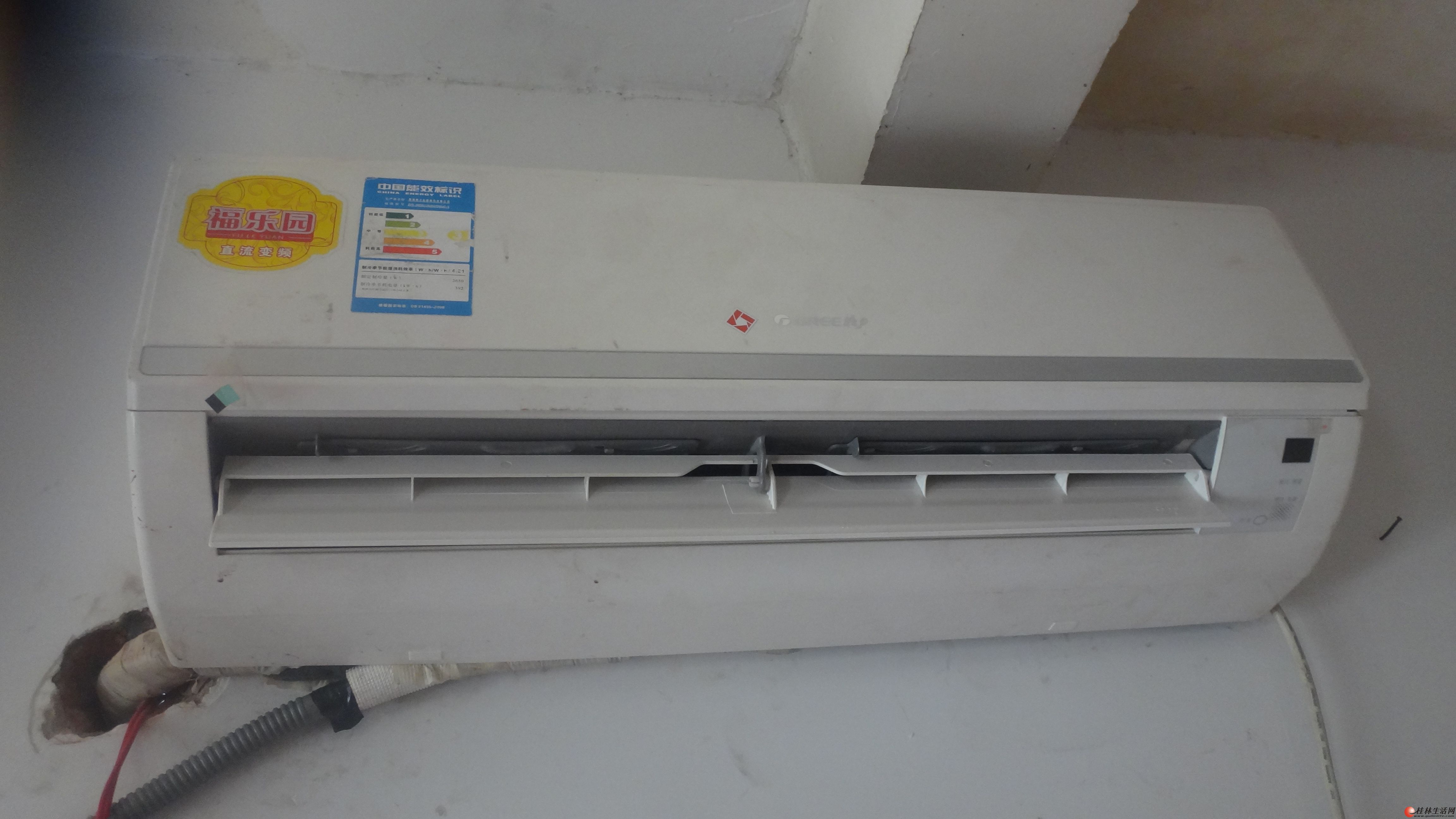 20140610034323505.jpg