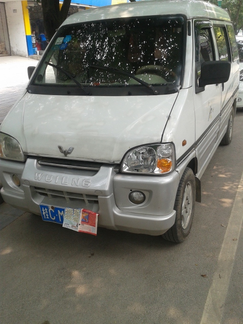 07年的五菱之光私家车底价转让高清图片