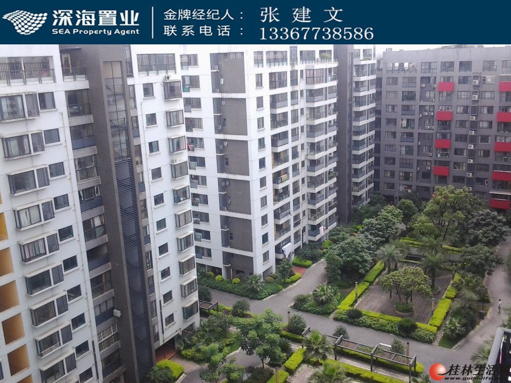 20140617051416216.jpg