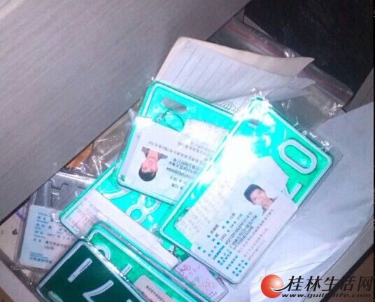 请问!摩托车上牌需花多少钱?谢谢回复-女士摩托车上牌多少钱