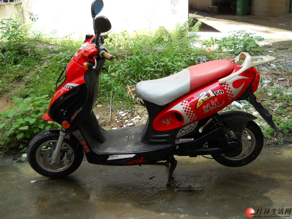 20140624092423624.jpg