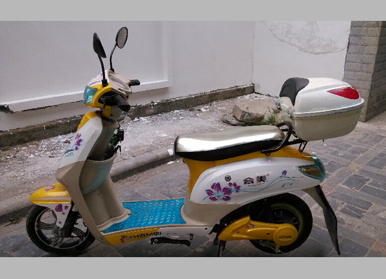 20140627111124677.jpg