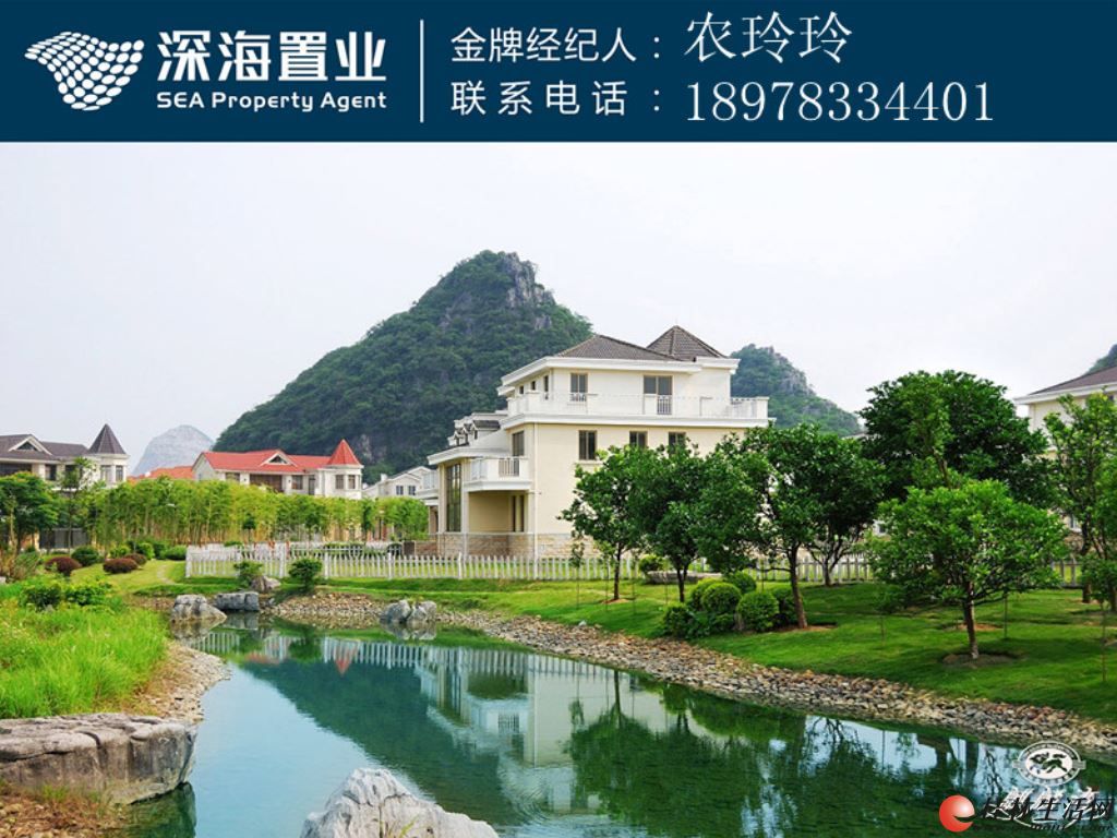 临桂麒麟湾独栋别墅带花园车库276.73平米230万出售