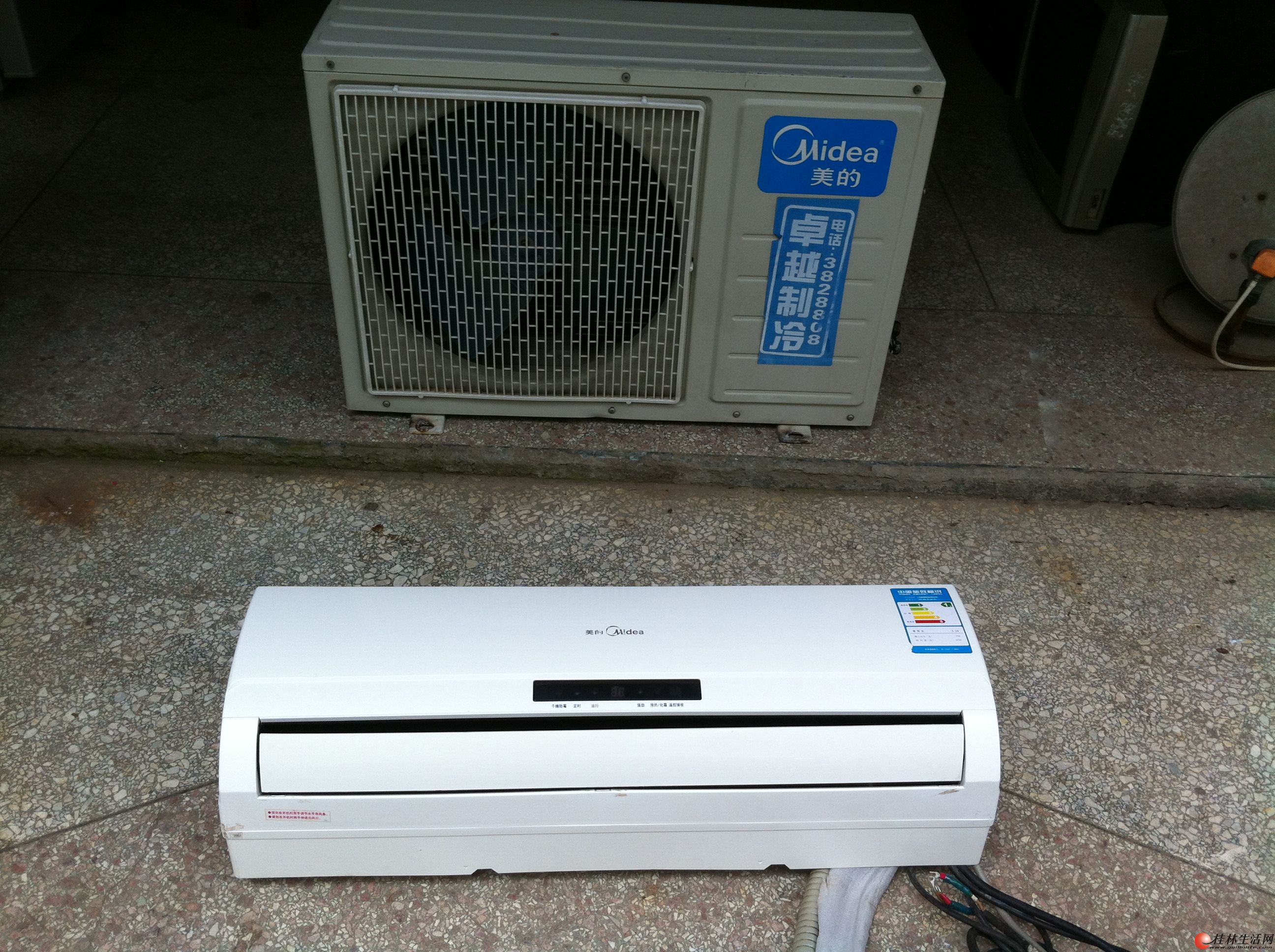 20140707015913698.jpg