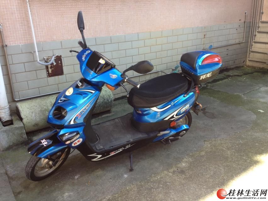20140707035535841.jpg