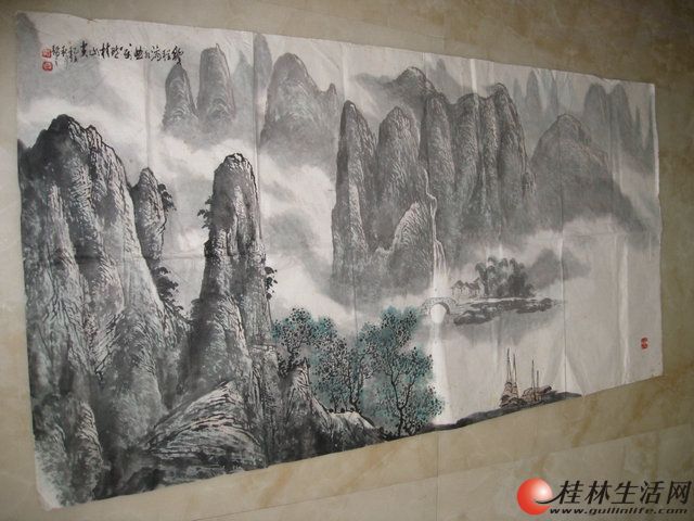 桂林市老画家段贯之山水画