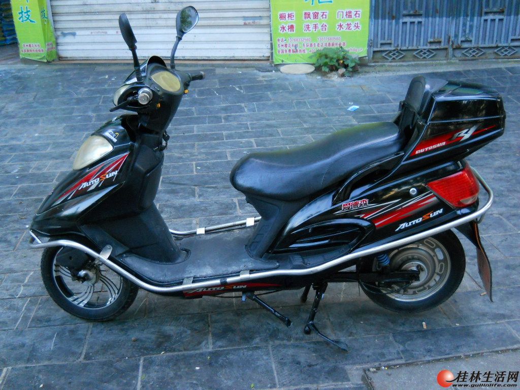 20140720115102798.jpg