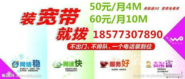 20140721080242352.jpg