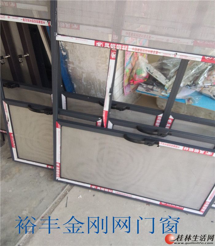 20140721084345661.jpg