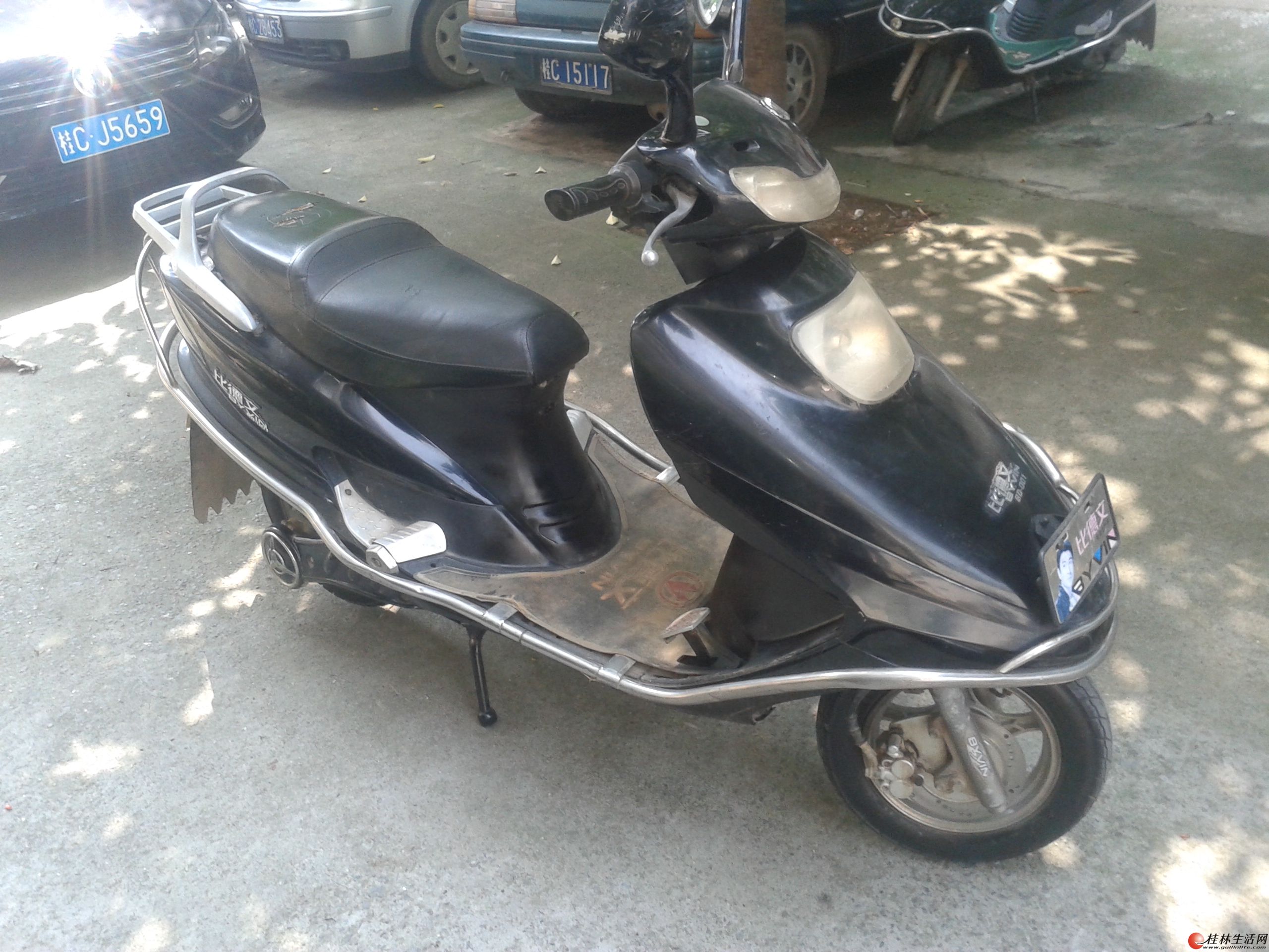 20140725044448549.jpg