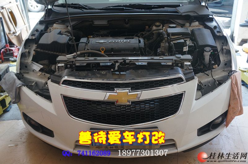 桂林改灯 善待爱车改装雪弗兰科鲁兹升级q5红恶魔眼高清图片