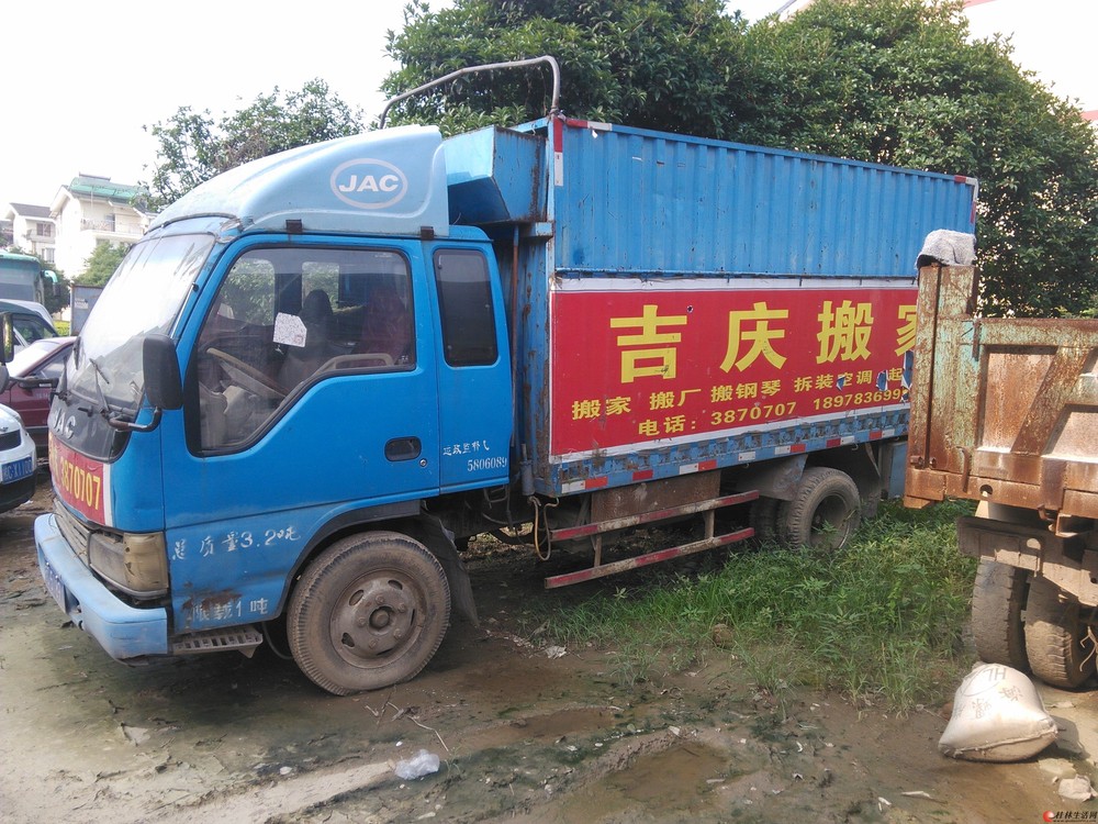 06年上牌,5米95长的蓝牌江淮货车