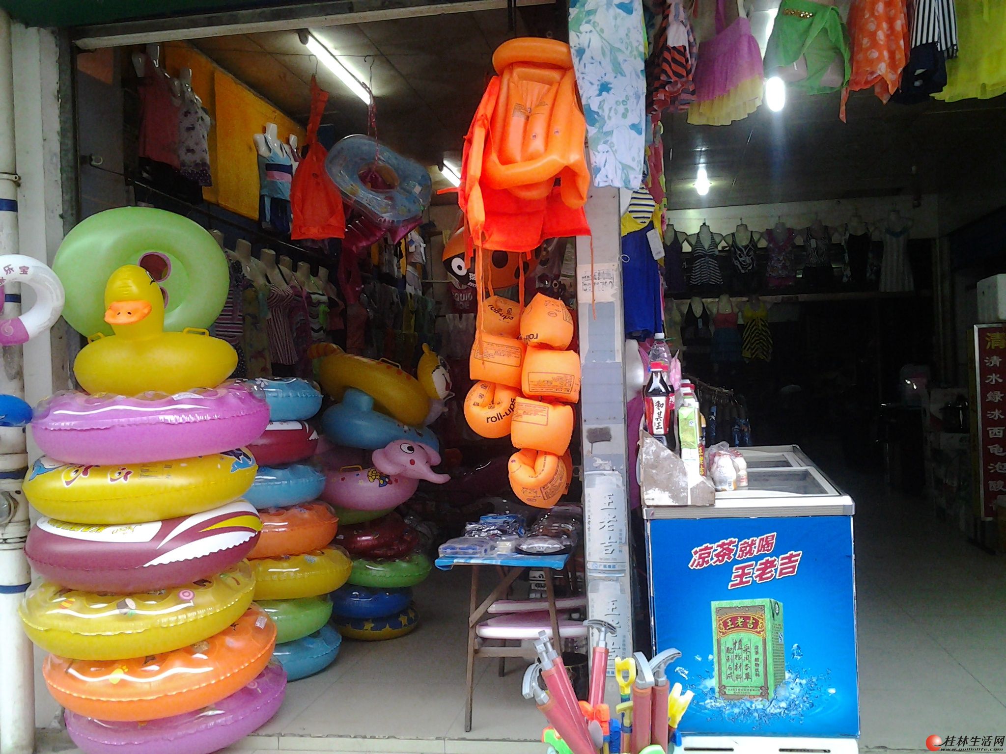 东江营业中的童装、泳装店整转 - 桂林商铺出租