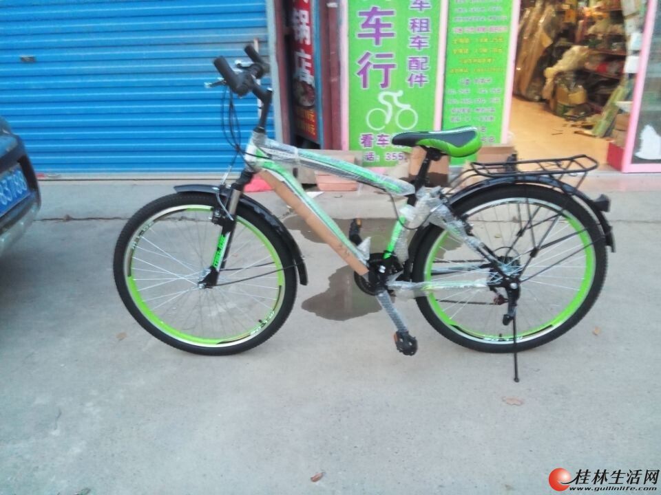 20140804081944188.jpg