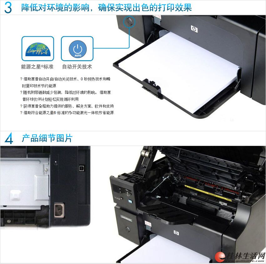 20140805103652112.jpg