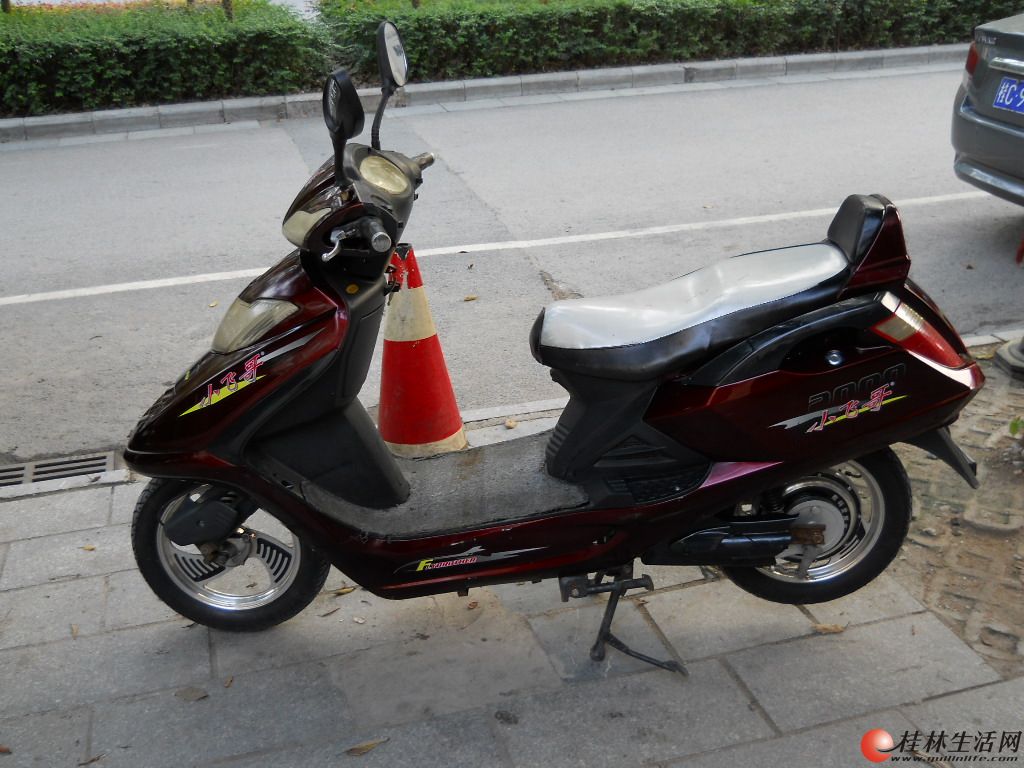 20140807113755518.jpg