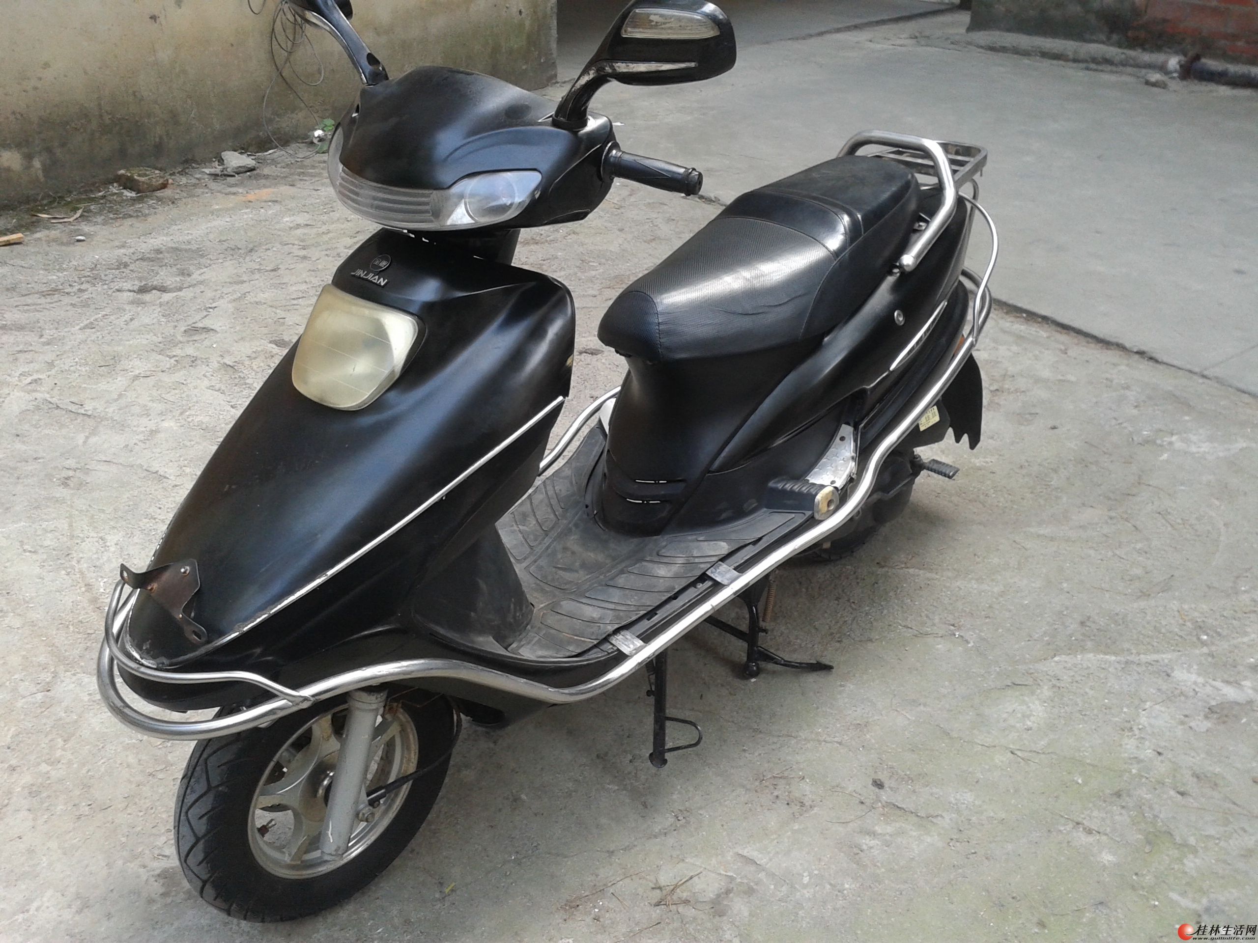 20140828111548307.jpg
