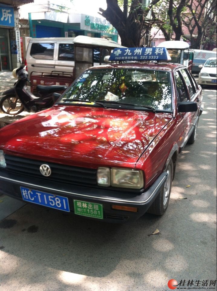 20140911085930446.jpg