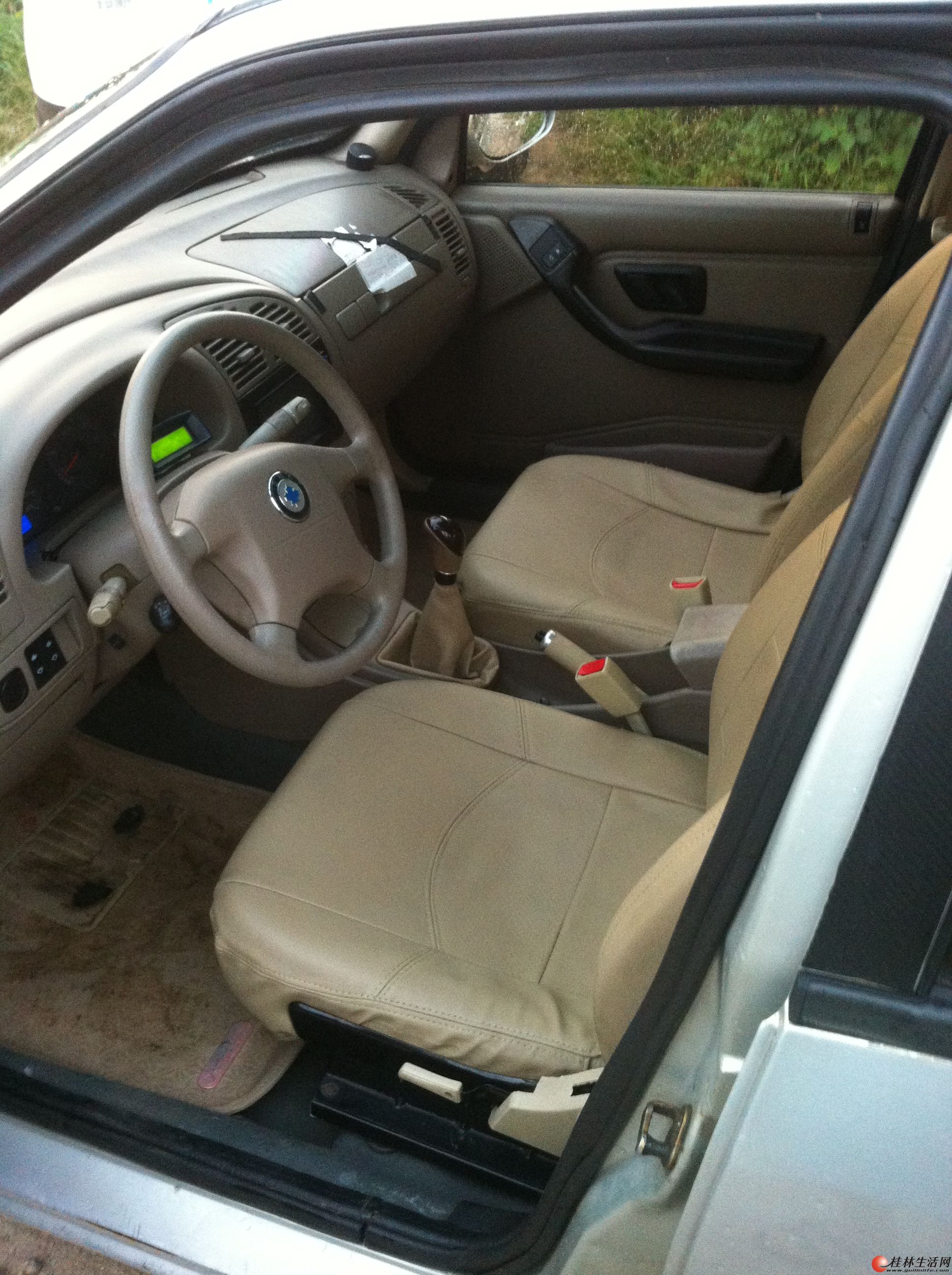 20140912083857697.jpg