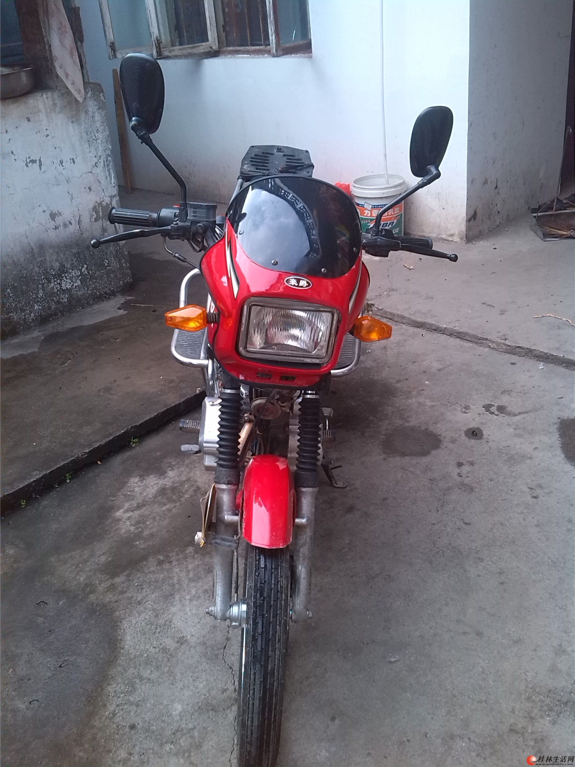 20140913055838521.jpg