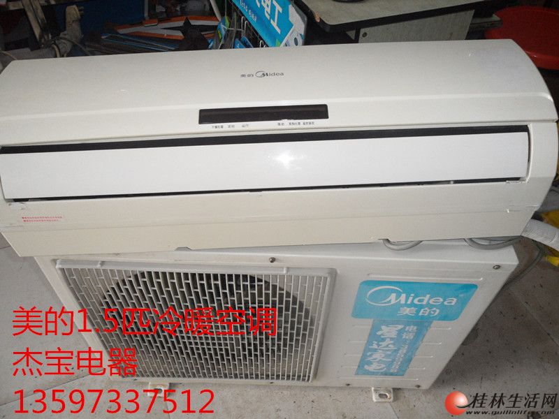 20140918104206286.jpg