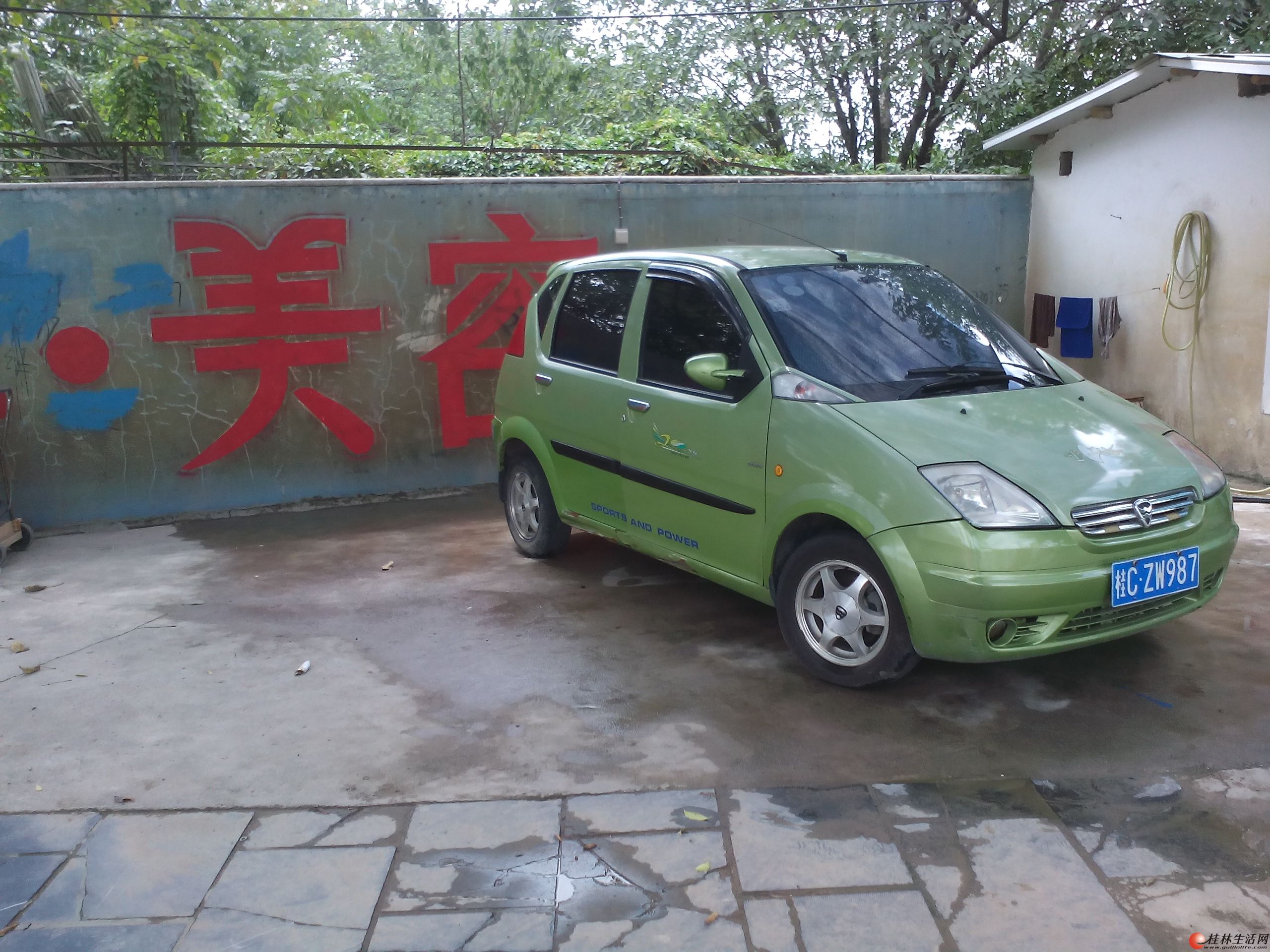 转让一台哈飞路宝带空调高清图片