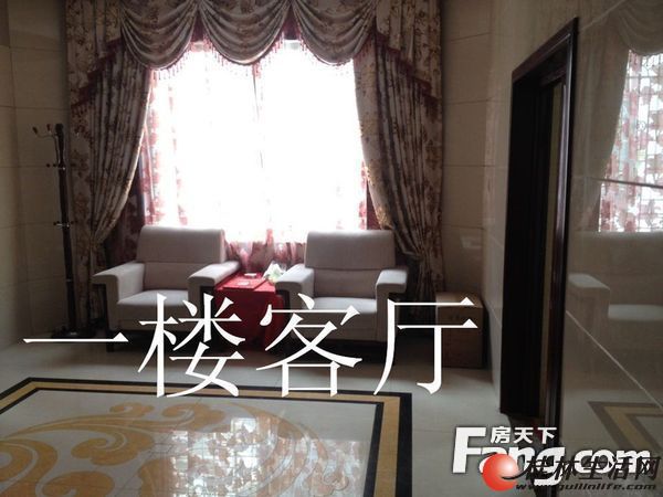 樱特莱庄园 产权建筑面积350㎡,总价280万,豪