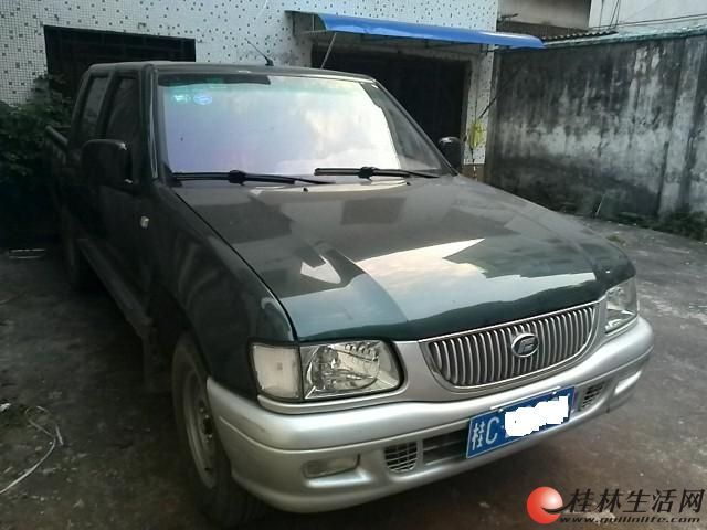 20141028114940380.jpg