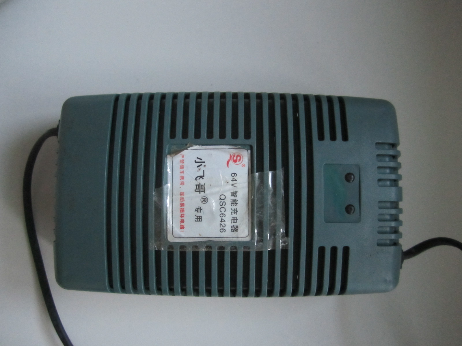 20141030082913640.jpg