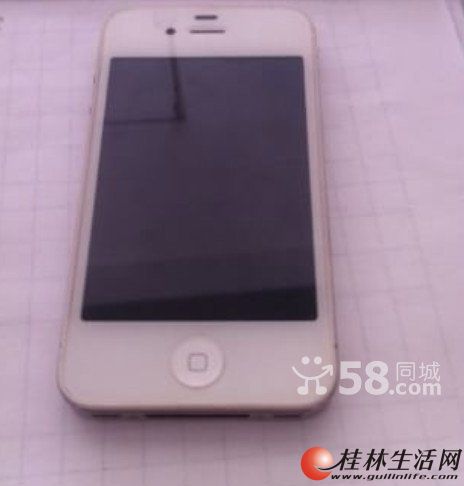 20141031100716790.jpg