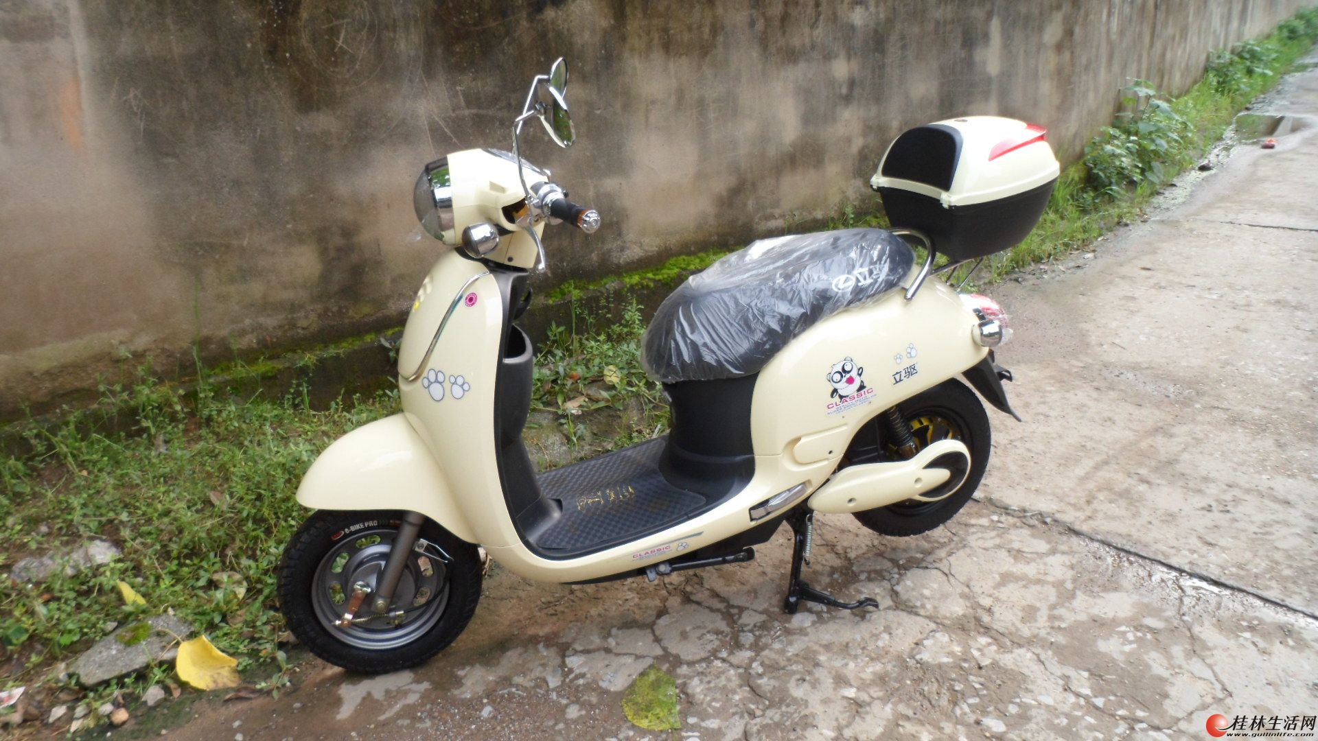 20141104033515597.jpg