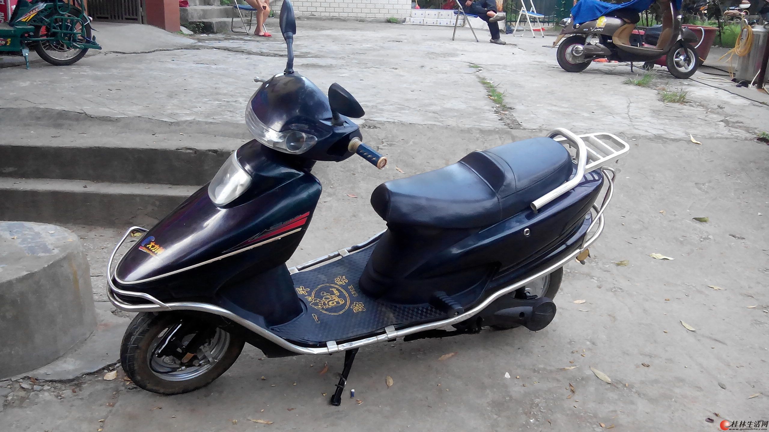 20141105044137665.jpg