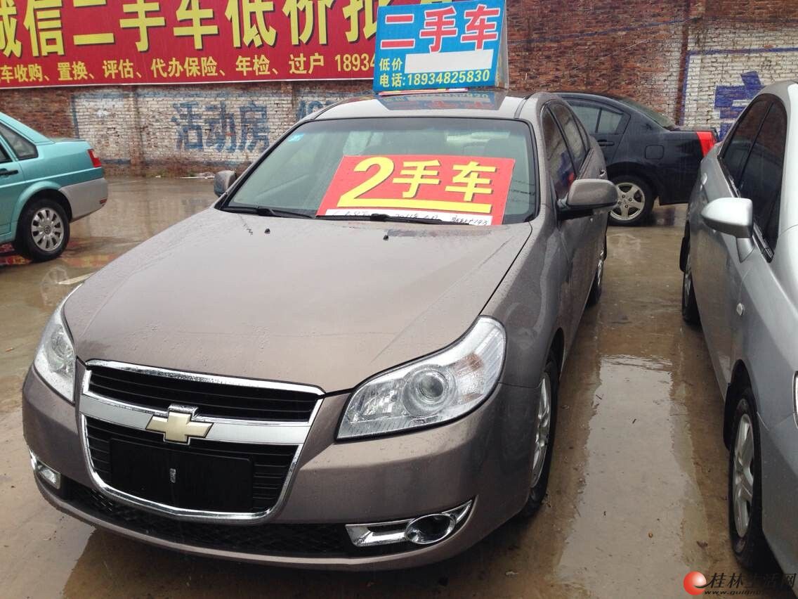 金杯领骐双排箱式货车,车厢2.7米,载重2吨,2012年的车,新车上户高清图片