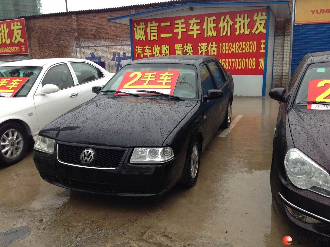 金杯领骐双排箱式货车,车厢2.7米,载重2吨,2012年的车,新车上户高清图片