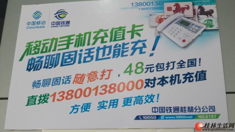 20141118120752450.jpg