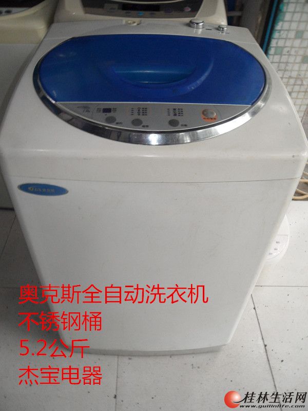 20141205042846569.jpg