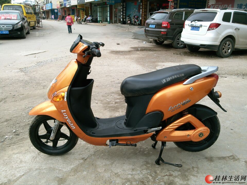 20141205043153629.jpg