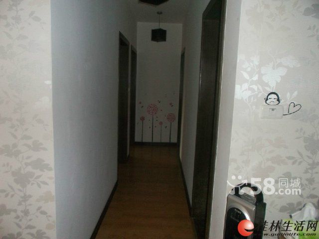 20141212050517583.jpg