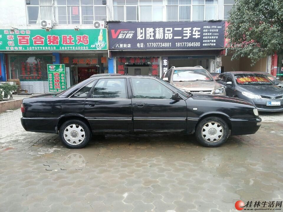 转让红旗车一台高清图片