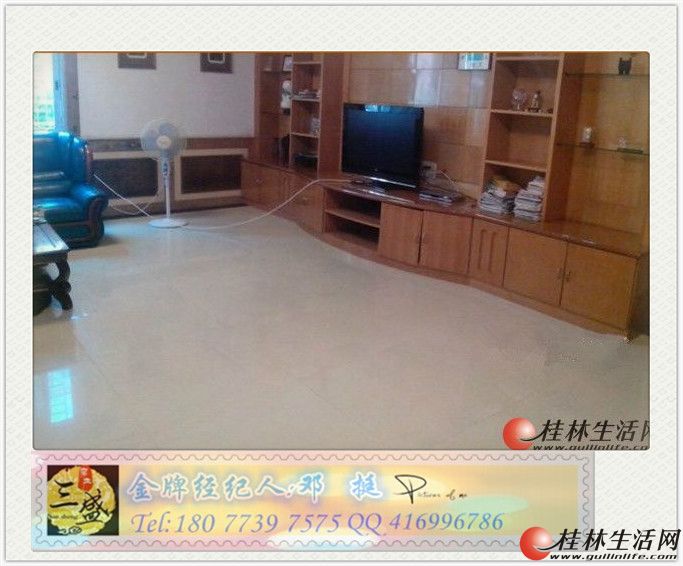 樱特莱庄园 占地190㎡,产权建筑面积270㎡总价