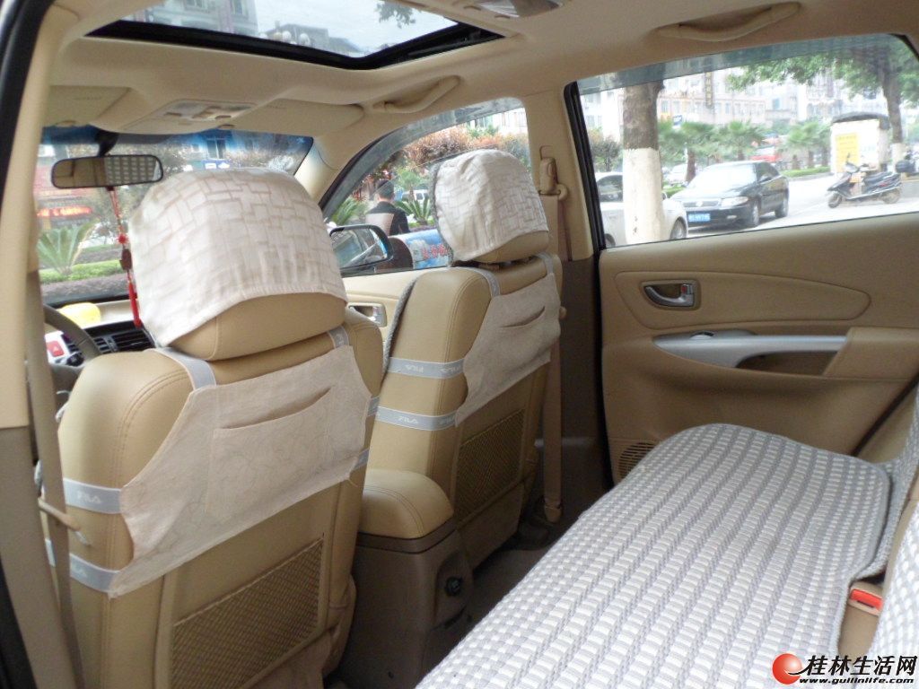 自用北京现代途胜 2驱越野车 2.0排量,手自一体,豪华导航版高清图片