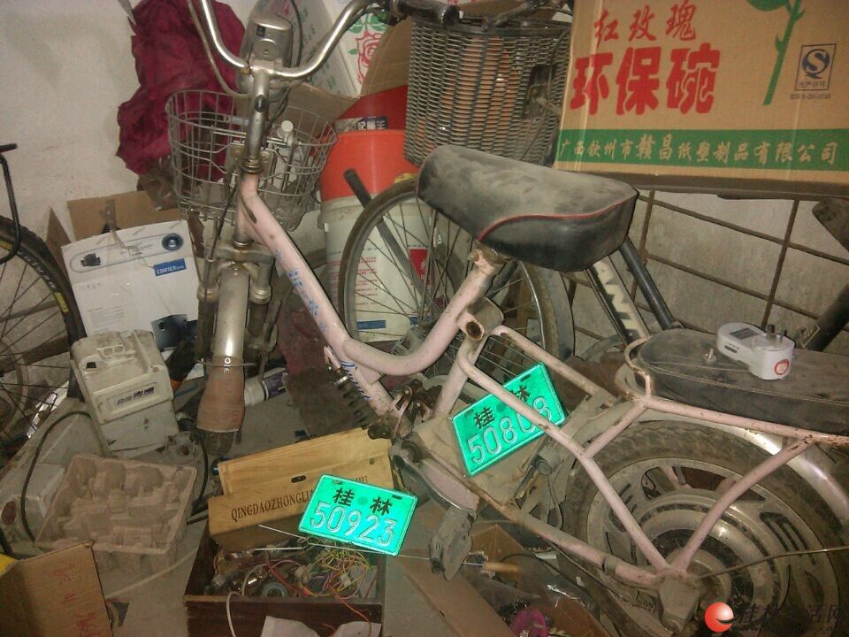 20141228104010231.jpg