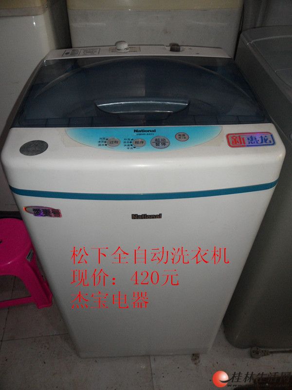 20160107011020291.jpg