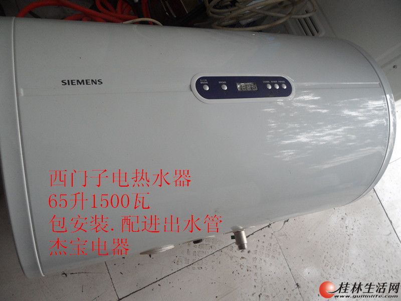 20160107013116507.jpg
