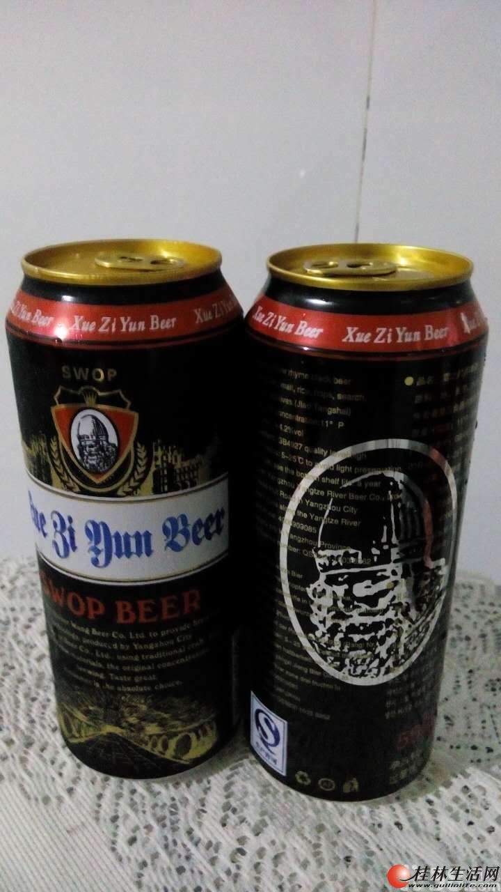 20160108113646751.jpg