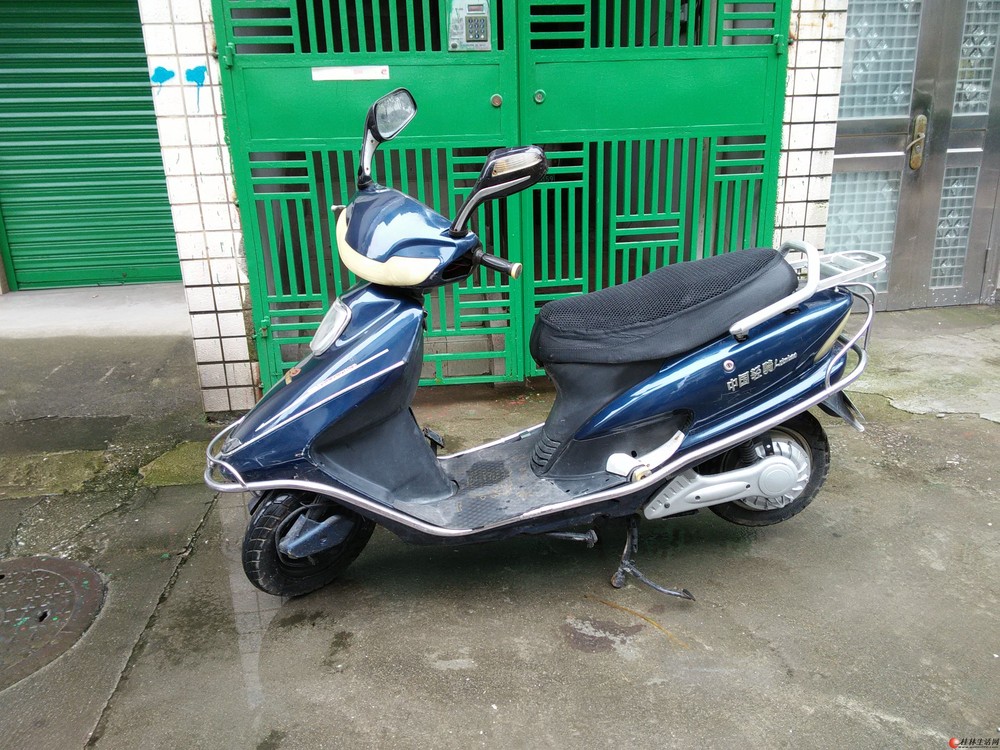 20160110114015641.jpg