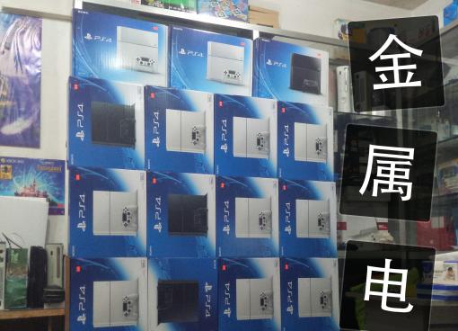 金属电玩 桂林ps4专卖 微笑堂 索尼PlayStation