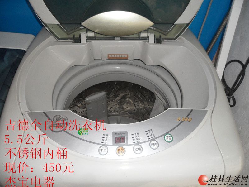 20160114111746862.jpg