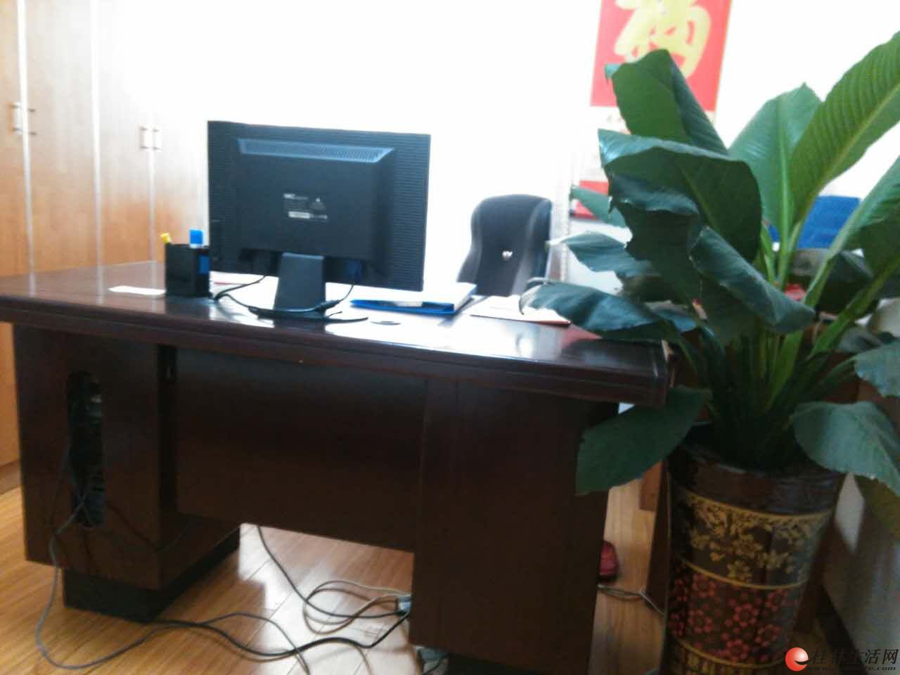 20160130092223339.jpg