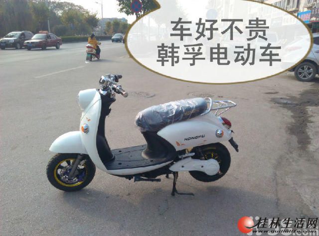 20160219103725546.jpg